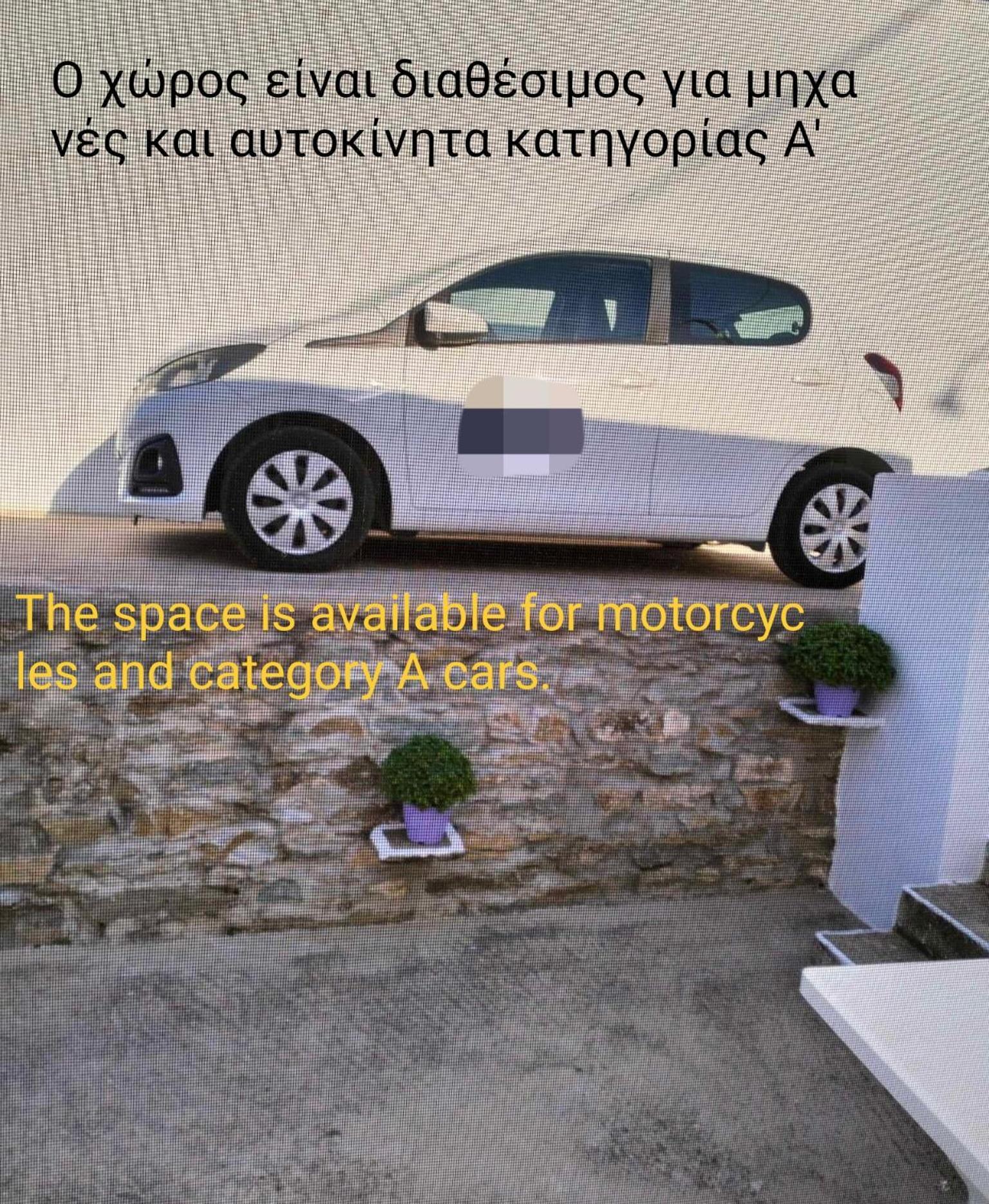 Melissou place Apollonía Exteriér fotografie